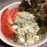 “南仏風お米のサラダ”の簡単レシピ
